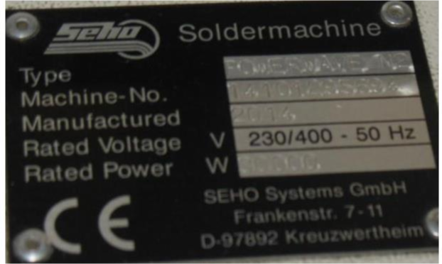 SEHO POWERWAVE N2 - 图片 2
